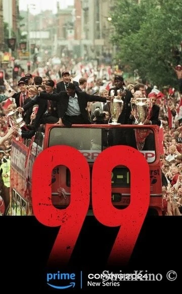 99